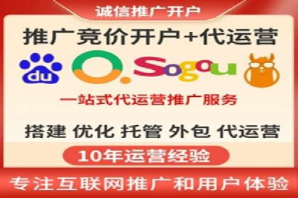 信息流广告代理项目案例分析